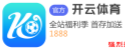 澳门新浦新京官方版 - 轮盘